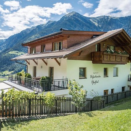 Hofschenke Pfeiftal - Bergwiese San Martino In Passiria  Zewnętrze zdjęcie