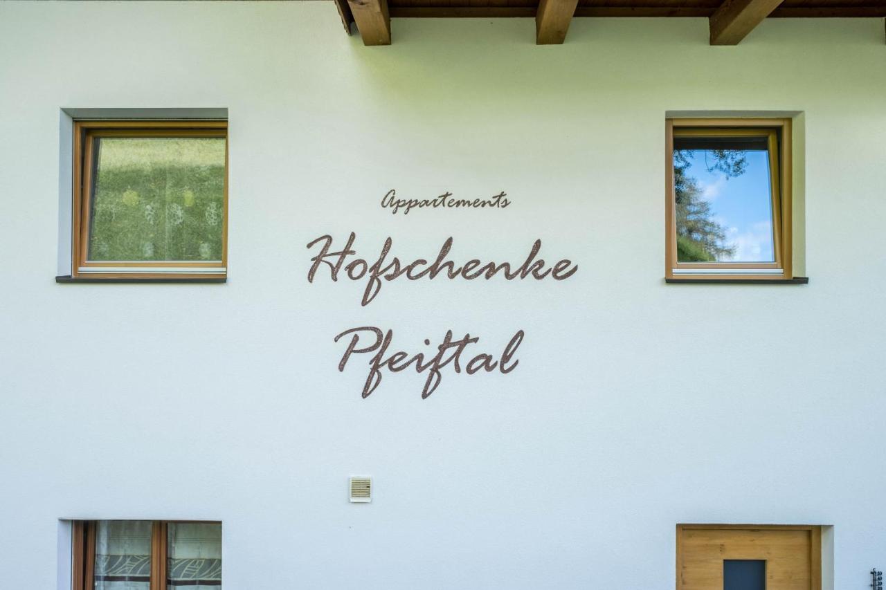 Hofschenke Pfeiftal - Bergwiese San Martino In Passiria  Zewnętrze zdjęcie